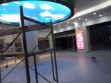 LED亮(liàng)化(huà)