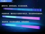 六段外(wài)控
