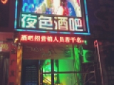 p8戶外(wài)全彩大(dà)屏