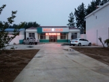 桃園衛生(shēng)院