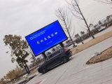 工(gōng)程案例