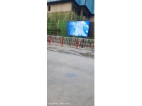 工(gōng)程案例